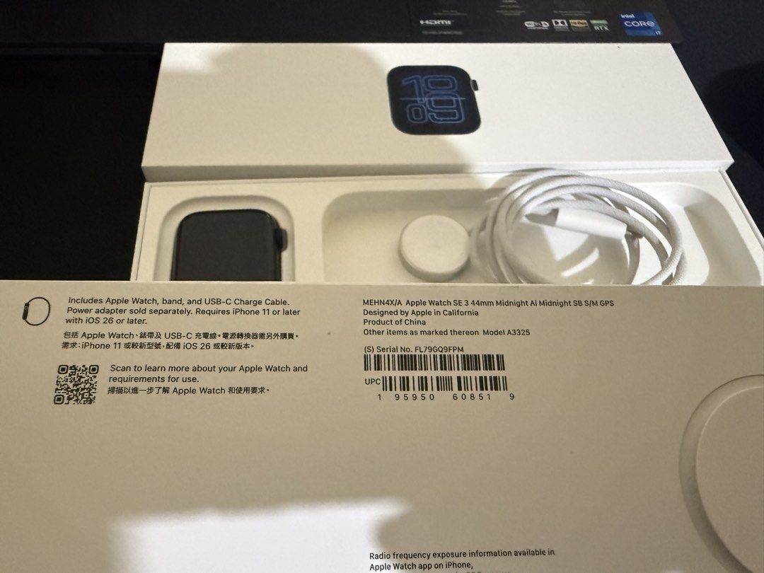 Apple SE3 44mm midnight (Category: Wearables & Smart Watches) located in Manila. Submitted by ridgelain72447 (Listing ID 1468196055, Image 1). Description: Used Apple SE3 44mm midnight Loc: Double dragon pasay Pm me for details .
