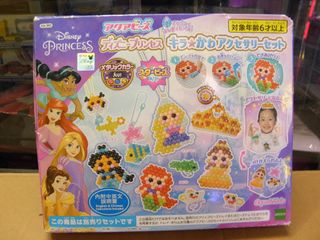 （分類：）位於 。 由 toy_treasure 提交（商品編號 1468214732，圖片 1）。簡介： 。