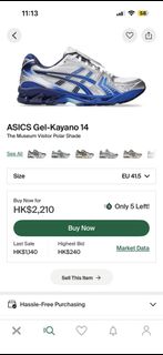 （分類：）位於 。 由 feb4th24 提交（商品編號 1468230064，圖片 1）。簡介： 。