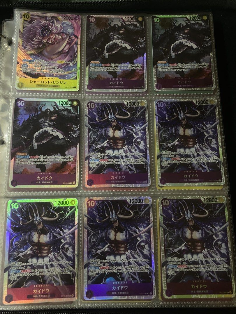 Assorted characters (Category: Raw Singles) located in Manila. Submitted by ayesher (Listing ID 1468212464, Image 3). Description: For Sale: One Piece OP17 Cards Mint Condition Location:📍North Caloocan.