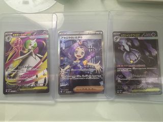 （分類：）位於 。 由 6wing_aries 提交（商品編號 1468128172，圖片 1）。簡介： 。