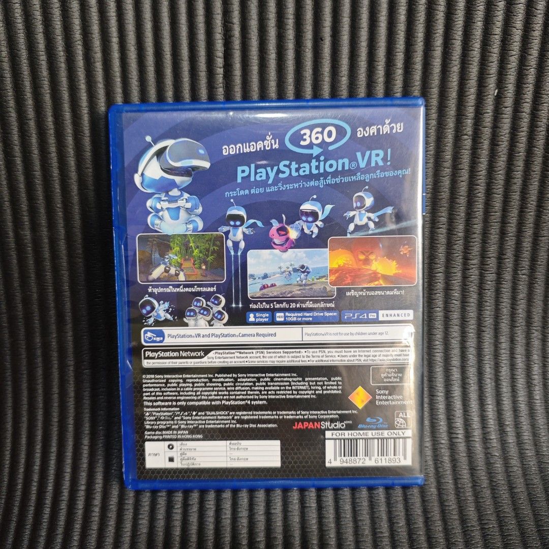 Astrobot Rescue Mission PS4 VR Game (R1) (Category: PlayStation) located in Quezon City. Submitted by shopme_gadget30 (Listing ID 1468122388, Image 2). Description: kindly read the details first for sale fixed price good condition tested and working with Case and disc game compatible to ps4 VR R1 Region qc area meet up: sm north shipping fee must shoulder by the buyer via lalamove or grab payment: bdo/gcash happy gaming everyone.