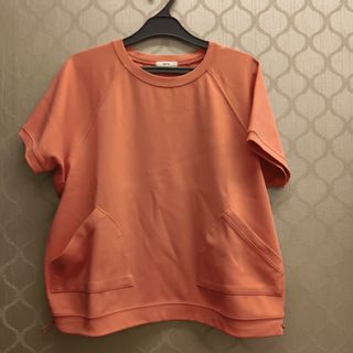 (Kategori: ) berada di . Dikirim oleh mamamicho (ID iklan 1468166880, Gambar 1). Deskripsi: .