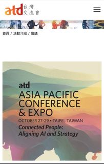 （分類：）位於 。 由 winwincatcat 提交（商品編號 1468142248，圖片 1）。簡介： 。