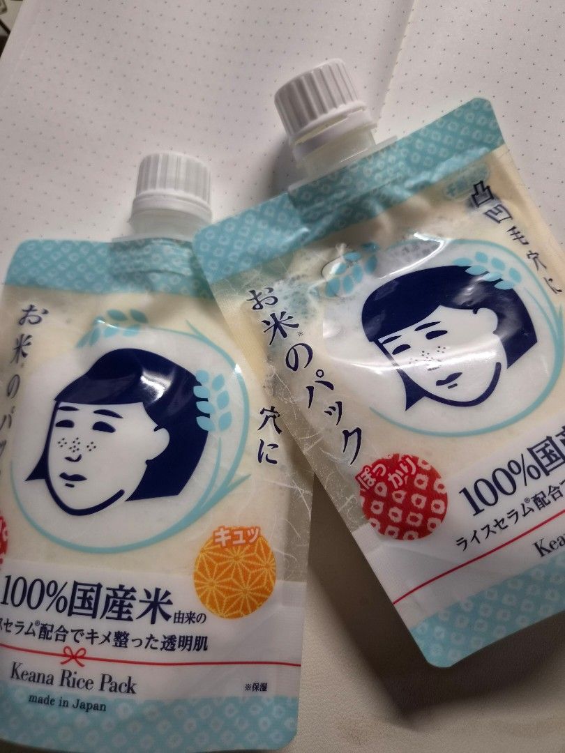 Authentic Keana Rice Pack (Set of 2) (Category: Face Care) located in Taguig. Submitted by babiejieun (Listing ID 1468131629, Image 1). Description: From Japan Keana Rice Pack 170g - set of 2 - 1st pack is Brand New and sealed - 2nd pack is lightly used.
