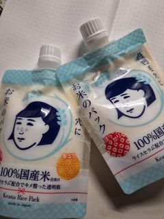 (Category: ) located in . Submitted by babiejieun (Listing ID 1468131629, Image 1). Description: .