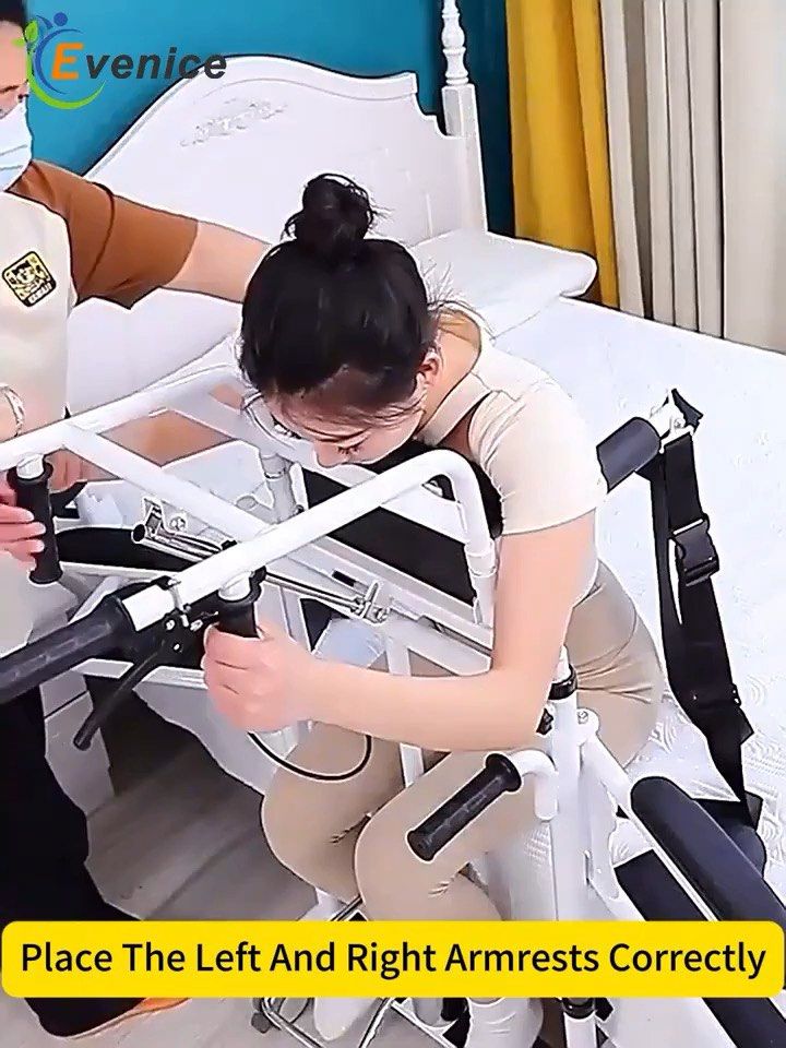 Auxiliary Rise Multi-Function Shift Machine Patient Transfer Chair (Category: Medical Supplies & Tools) located in Makati City. Submitted by LMG45964 (Listing ID 1468195438, Image 2). Description: - All-in-one patient transfer chair and lift machine for easy home care - Safe movement between bed, sofa, wheelchair, and toilet - Adjustable seat height (51cm to 73cm) and backrest (96cm to 118cm) - 3-inch silent wheels with secure brakes for smooth m
