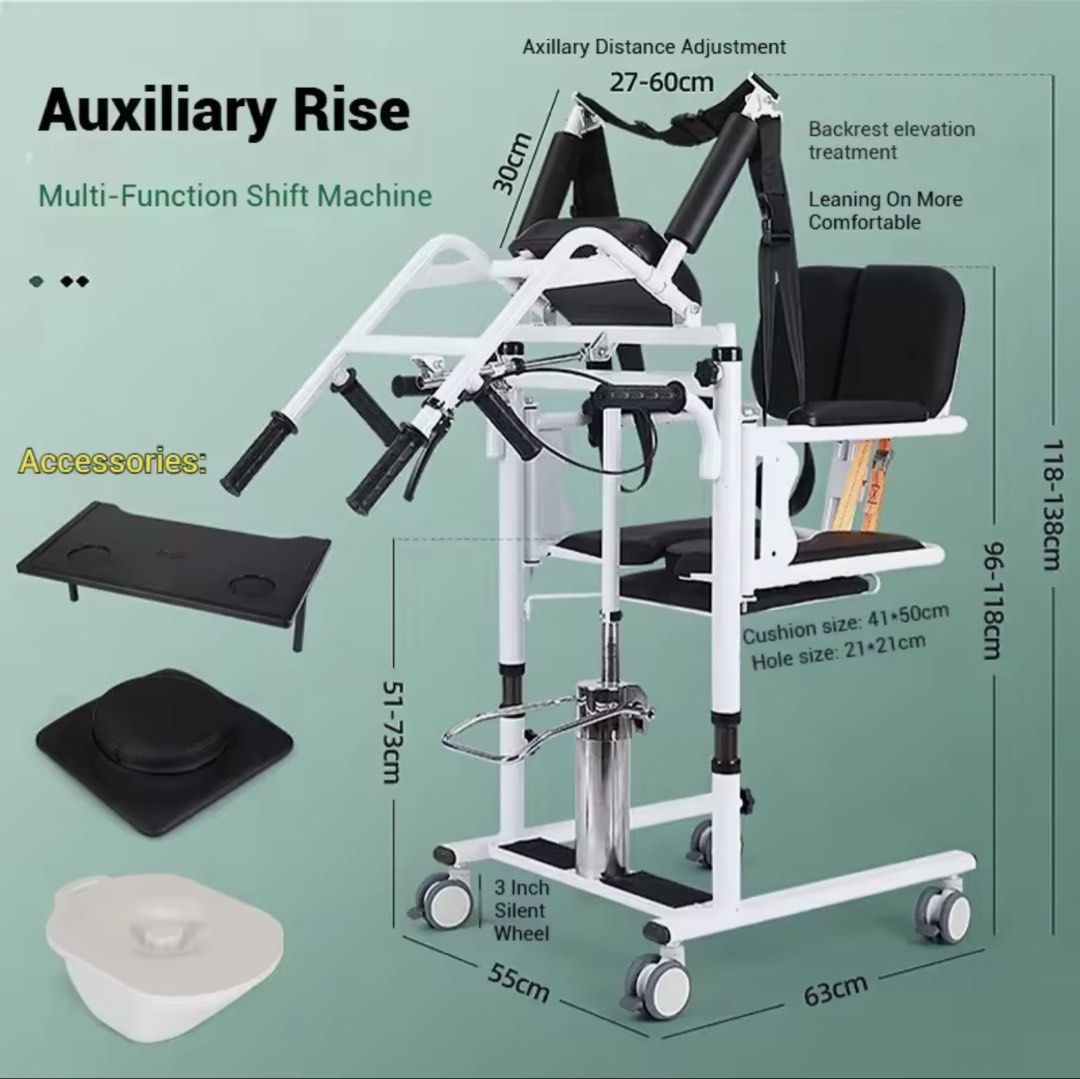 Auxiliary Rise Multi-Function Shift Machine Patient Transfer Chair (Category: Medical Supplies & Tools) located in Makati City. Submitted by LMG45964 (Listing ID 1468195438, Image 3). Description: - All-in-one patient transfer chair and lift machine for easy home care - Safe movement between bed, sofa, wheelchair, and toilet - Adjustable seat height (51cm to 73cm) and backrest (96cm to 118cm) - 3-inch silent wheels with secure brakes for smooth m