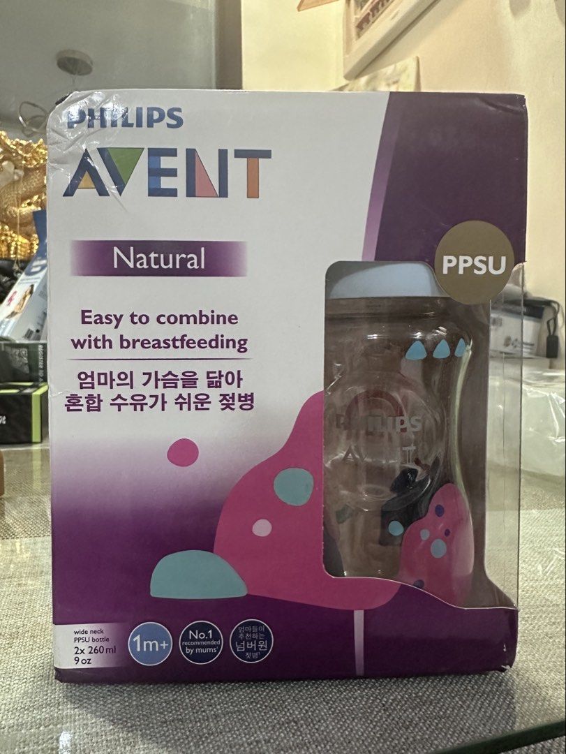 Avent Baby Bottle 9oz (Category: Breastfeeding & Bottle Feeding) located in Cavite. Submitted by art_declutter (Listing ID 1468222178, Image 1). Description: Extra Bottle.