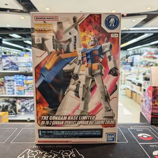 （分類：）位於 。 由 sweetymagic_hk 提交（商品編號 1468141316，圖片 1）。簡介： 。
