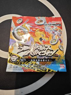 （分類：）位於 。 由 sweetymagic_hk 提交（商品編號 1468110355，圖片 1）。簡介： 。
