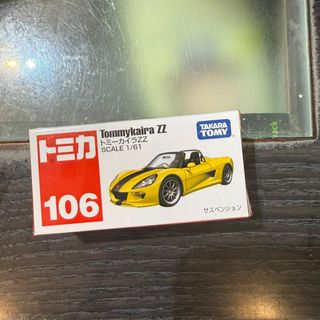（分類：）位於 。 由 sweetymagic_hk 提交（商品編號 1468137543，圖片 1）。簡介： 。