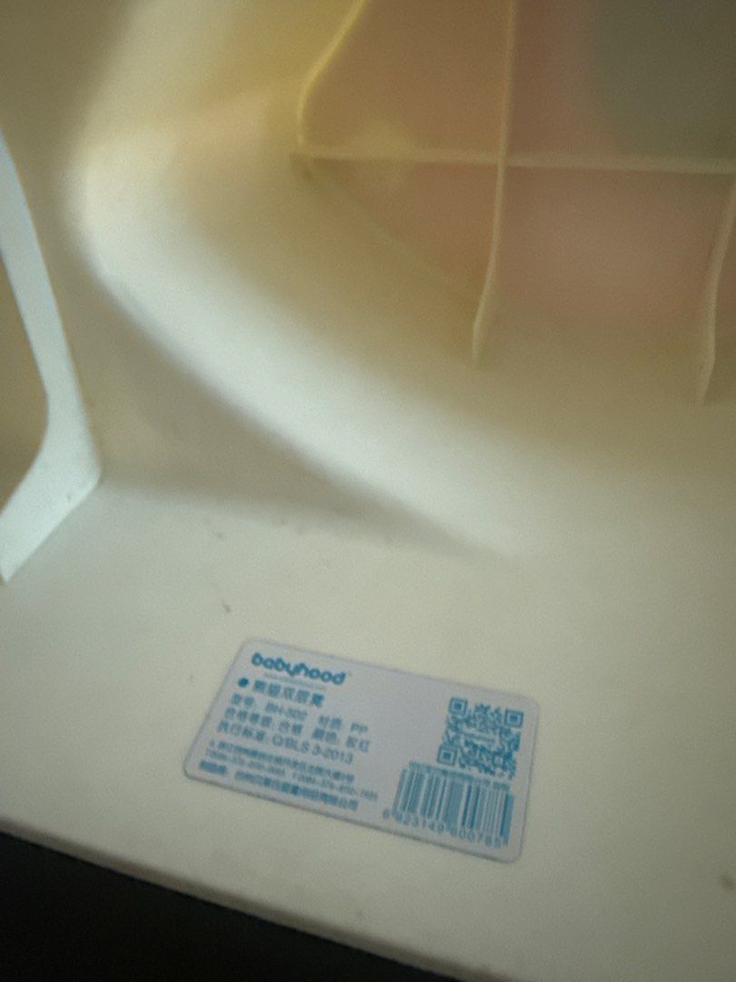 Babyhood Panda Step Stool Pink - Pick-up only (Category: Kids Tables & Chairs) located in Quezon City. Submitted by krystala98 (Listing ID 1468127397, Image 3). Description: - Brand/Model: Babyhood BH-302 - Design: Pink and white panda - Material: Sturdy PP plastic with bottom grid support - Safety: Non-slip dot pattern on stepping surface - Free with any purchase from my listings. Because of its size, for pickup only from Eastwood, Quezon City.
