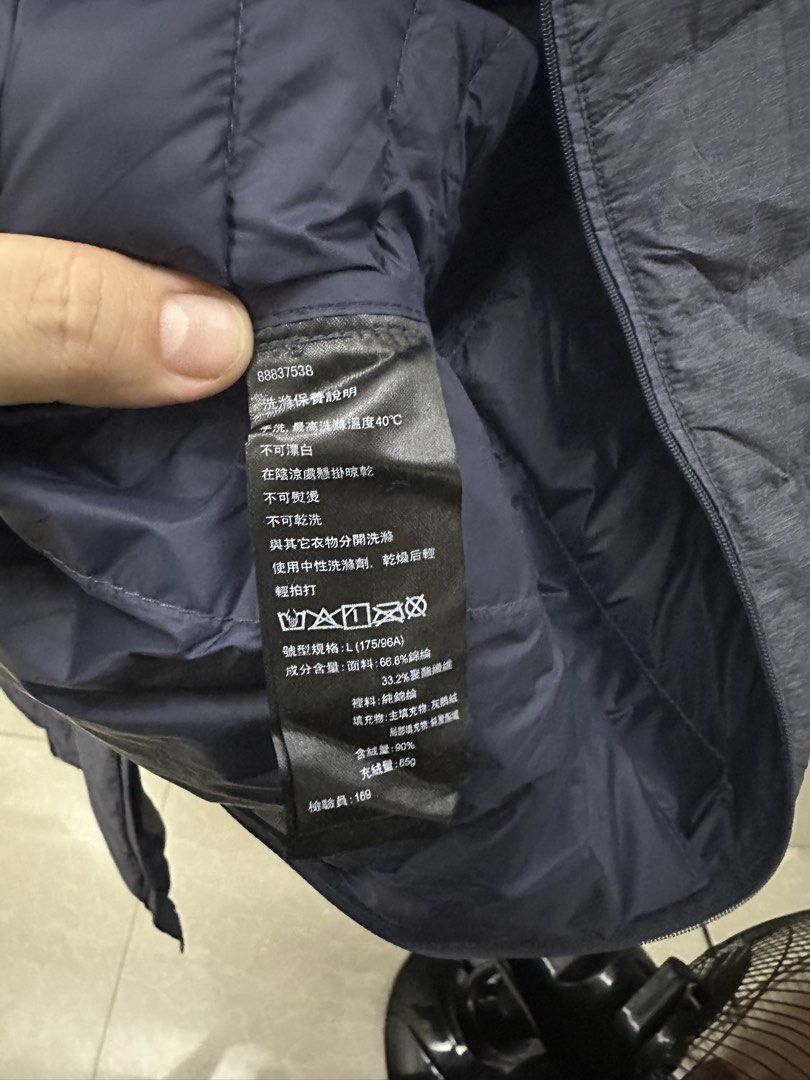 Baleno Goose Down Lightweight Winter Jacket Navy Blue Size L (Category: Coats, Jackets and Outerwear) located in San Pablo. Submitted by angiemac0921 (Listing ID 1468163128, Image 3). Description: - Brand: Baleno - Color: Navy Blue - Size: L (Fits 175/96A) - Material: Genuine goose down filling (warm yet lightweight) - Weather protection: Water repellent and windproof design - Features: Full zip front with collar and deep interior drop-in pockets