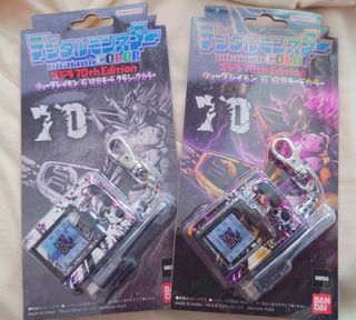（分類：）位於 。 由 digilopmon 提交（商品編號 1468089401，圖片 1）。簡介： 。