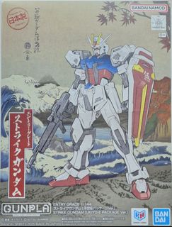 （分類：）位於 。 由 rainmaker313 提交（商品編號 1468231954，圖片 1）。簡介： 。