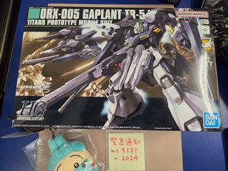 （分類：）位於 。 由 beanba 提交（商品編號 1468242704，圖片 1）。簡介： 。