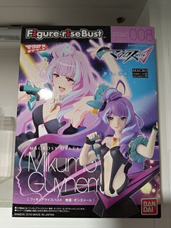 （分類：）位於 。 由 88yourtail 提交（商品編號 1468110161，圖片 1）。簡介： 。