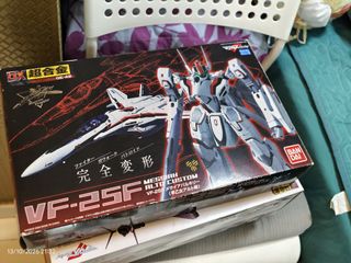 （分類：）位於 。 由 kicheung82 提交（商品編號 1468220880，圖片 1）。簡介： 。
