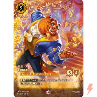 （分類：）位於 。 由 carousellglobal_hk 提交（商品編號 1459125596，圖片 1）。簡介： 。