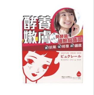 （分類：）位於 。 由 okoo16888 提交（商品編號 1468153155，圖片 1）。簡介： 。