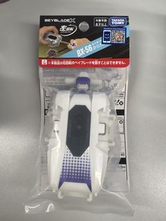 （分類：）位於 。 由 nic111115 提交（商品編號 1468110556，圖片 1）。簡介： 。