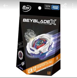 Beyblade X UX-18 02 code, 玩具收藏品, 玩具, 動作及對戰玩具 - Carousell