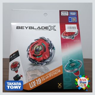 (Category: ) located in . Submitted by brick-cardshop.ph (Listing ID 1468192330, Image 1). Description: .