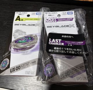 （分類：）位於 。 由 ppeatapples 提交（商品編號 1468235769，圖片 1）。簡介： 。