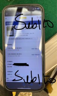 （分類：）位於 。 由 sub1to 提交（商品編號 1468199465，圖片 1）。簡介： 。
