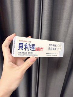由 adaoni (刊登 ID 1468140687，圖片 1) 提交，位於 的 (類別：)，說明：。