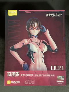 （分類：）位於 。 由 lawpat1 提交（商品編號 1468199403，圖片 1）。簡介： 。
