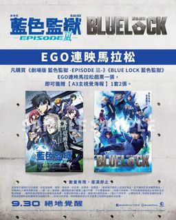 （分類：）位於 。 由 strikers21 提交（商品編號 1468281762，圖片 1）。簡介： 。