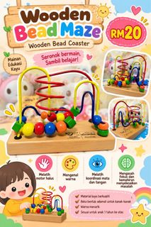 IKEA Wooden Roller Coaster Bead Maze Activity Toy, Toys & Collectibles ...
