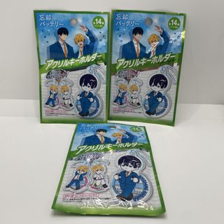 (Category: ) located in . Submitted by akihabara48 (Listing ID 1468127836, Image 1). Description: .