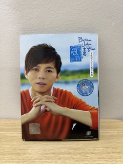 (Category: ) located in . Submitted by bennyhong (Listing ID 1468157067, Image 1). Description: .