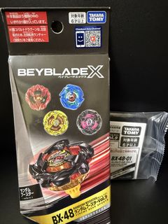 （分類：）位於 。 由 omgshopping 提交（商品編號 1468212743，圖片 1）。簡介： 。