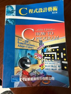 （分類：）位於 。 由 hugo_lau 提交（商品編號 1468097427，圖片 1）。簡介： 。