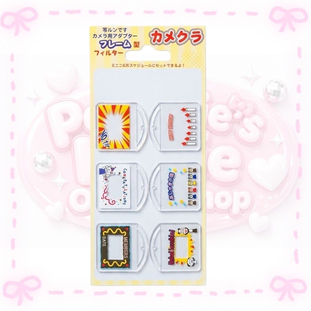 Camera Frame Filter Set Mini 6-Hole Schedule (Category: Cameras) located in Sorsogon. Submitted by mitchelle0425 (Listing ID 1468124007, Image 1). Description: - Set of 6 Japanese clear frame filters - Perfect for camera adapters and mini 6-hole planners - Features fun designs: comic explosion, birthday candles, congratulations, and photo frames - Brand new and in unopened original packaging - Adds a cute and creative touch to your journals and p