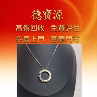（分類：）位於 。 由 mightygem.fe9054 提交（商品編號 1468181264，圖片 1）。簡介： 。