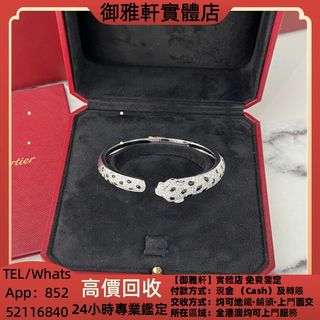 （分類：）位於 。 由 yungahin 提交（商品編號 1468103244，圖片 1）。簡介： 。