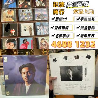 （分類：）位於 。 由 ymq666999788609 提交（商品編號 1468062616，圖片 1）。簡介： 。