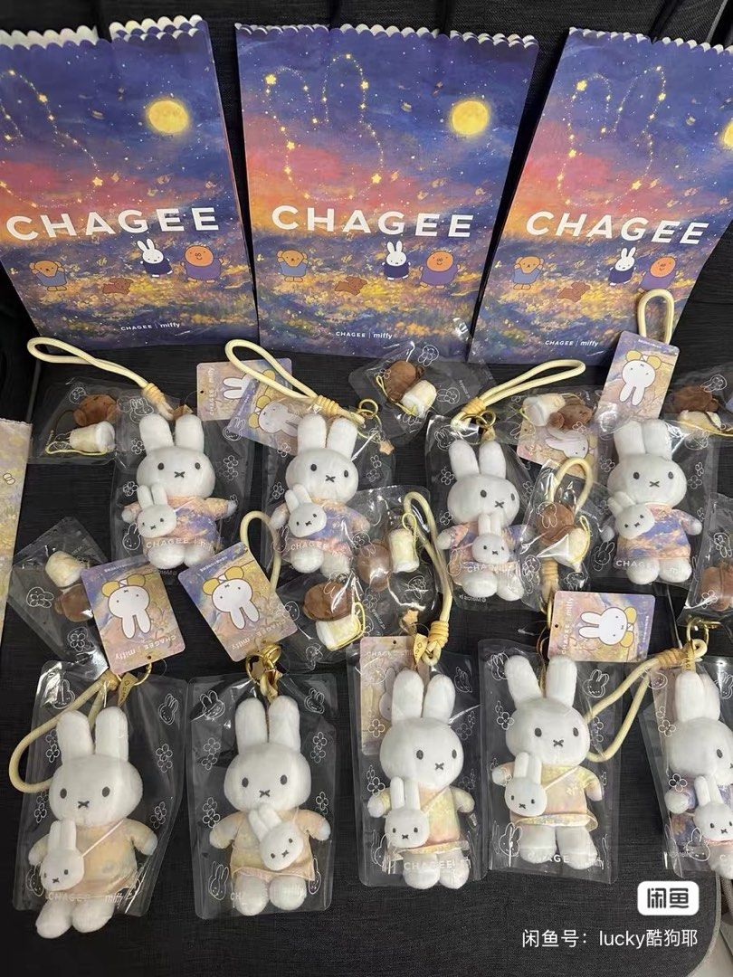 CHAGEE x Miffy Plush Keychain (Category: Character Goods) located in Manila. Submitted by antonettegan (Listing ID 1468096069, Image 2). Description: Chagee x Miffy Plush Keychain Under FETA, November ETA Price is all-in already Can ship via J&T or SDD.