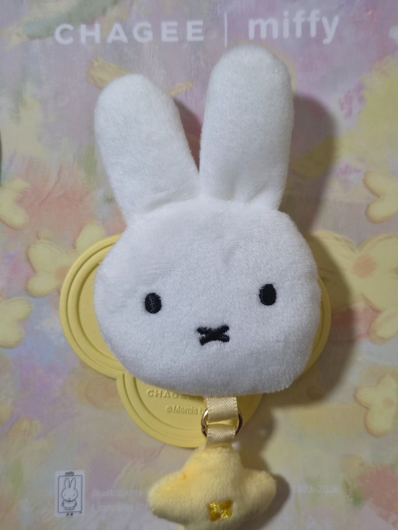 CHAGEE x Miffy Plush magnet (Category: Plushies & Soft Toys) located in Bacoor. Submitted by silver.ag (Listing ID 1468121800, Image 1). Description: Chagee x Miffy China exclusive Miffy plush magnet 1pc available PH on hand .