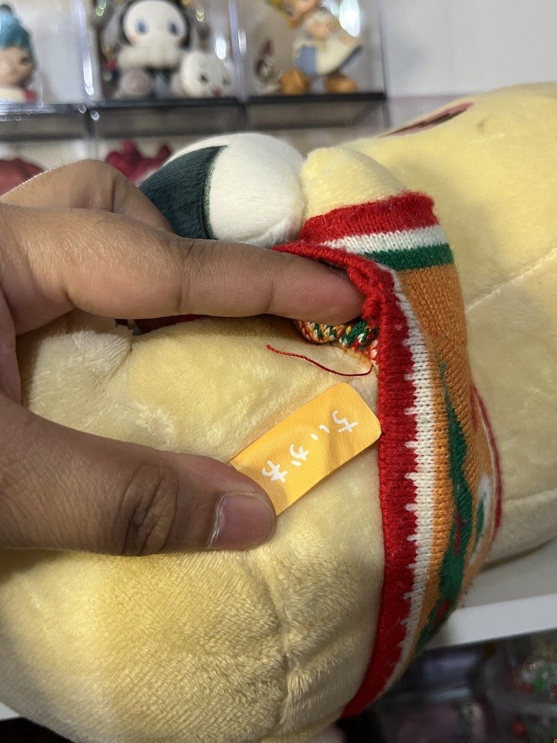 CHIIKAWA (Category: Plushies & Soft Toys) located in Manila. Submitted by ana_maekes (Listing ID 1468200056, Image 3). Description: .
