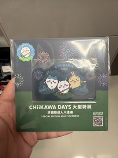 （分類：）位於 。 由 Littleboy 提交（商品編號 1468153378，圖片 1）。簡介： 。