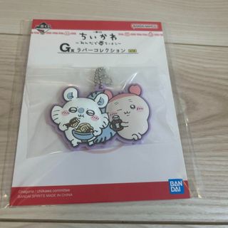 （分類：）位於 。 由 carousellglobal_hk 提交（商品編號 1462342638，圖片 1）。簡介： 。
