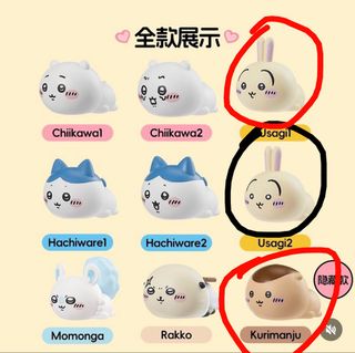 （分類：）位於 。 由 KENNIS 提交（商品編號 1468083735，圖片 1）。簡介： 。