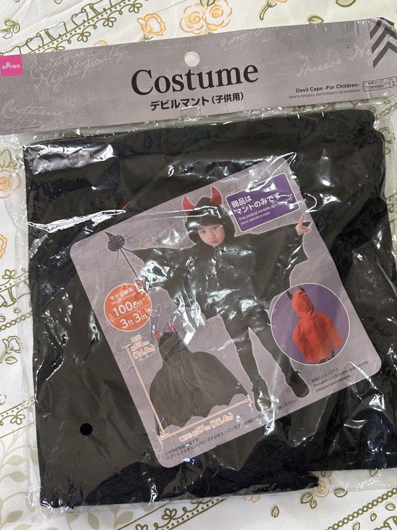 Children Devil Cape Costume (Category: Babies & Kids Fashion) located in Cainta. Submitted by klach (Listing ID 1468064855, Image 3). Description: -👻Brand new & unopened children's devil cape costume 👻₱150 👻Includes hood with cute devil horns 👻Ideal for a 100cm model height 👻Dimensions: approx. 63cm length x 57cm width 👻Note: Package contains cape only 👻RFS: Decluttering 👻First to pay will get the item 👻No Return No Exchange 👻Mode of pa
