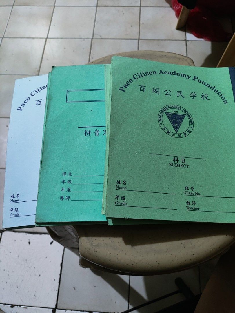 Chinese Practice Notebooks – 10 pcs (Category: Textbooks) located in Manila. Submitted by warmshark.1ae1ea (Listing ID 1468253266, Image 1). Description: Unused Chinese writing practice notebooks from Paco Citizen Academy Foundation. 4 green notebooks 4 blue notebooks 2 additional green notebooks All unused and unwritten Selling as a bundle Please check photos for the notebook types and page layouts. Price: ₱100 for all 10 pcs.